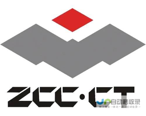 打造株洲品牌形象：专业网站建设，提升企业竞争力