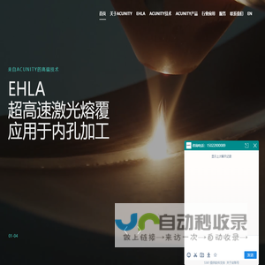 乐山市社会扶贫网
